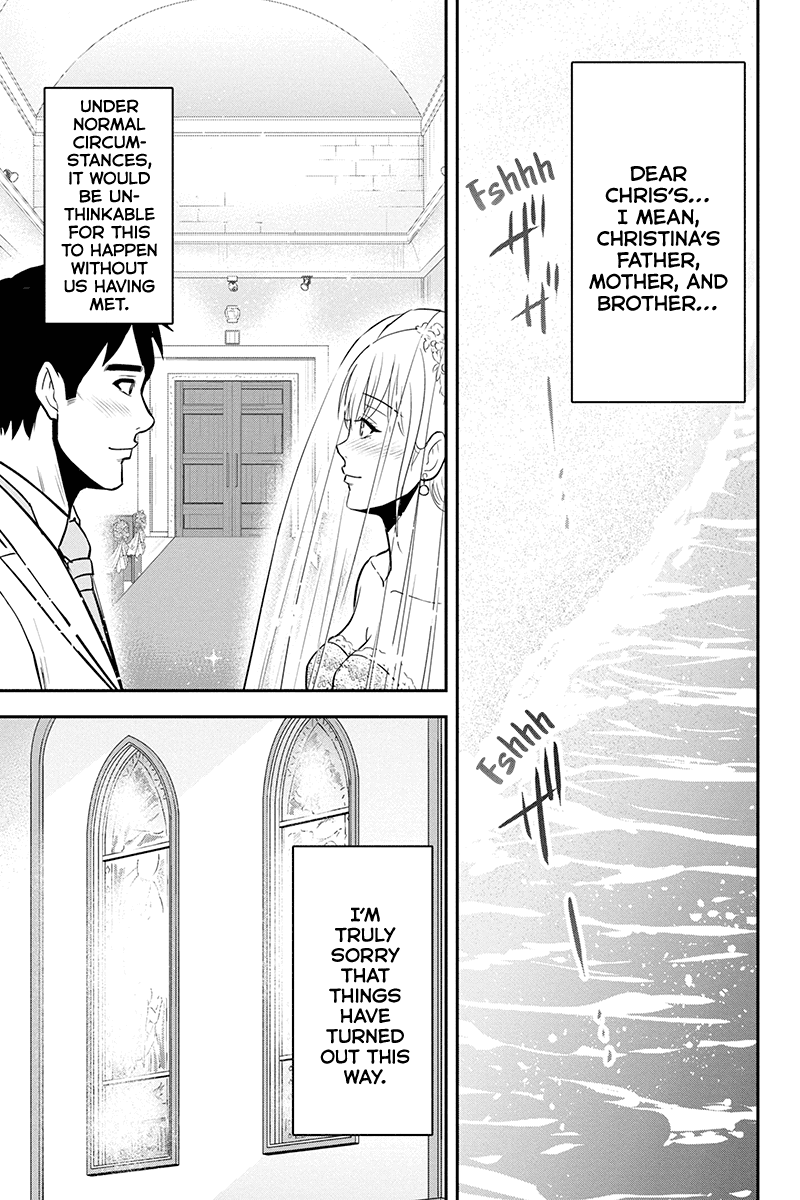Regarding That We Decided to Live in the Countryside With The Female Knight Who Came to Us Chapter 89 page 13 - Chapter 89: Wedding