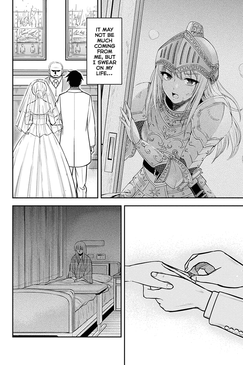 Regarding That We Decided to Live in the Countryside With The Female Knight Who Came to Us Chapter 89 page 14 - Chapter 89: Wedding