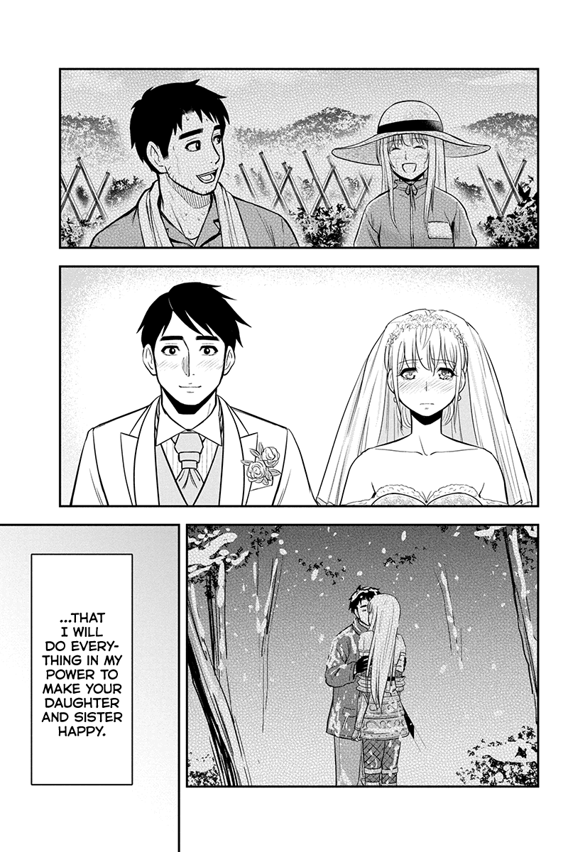 Regarding That We Decided to Live in the Countryside With The Female Knight Who Came to Us Chapter 89 page 15 - Chapter 89: Wedding