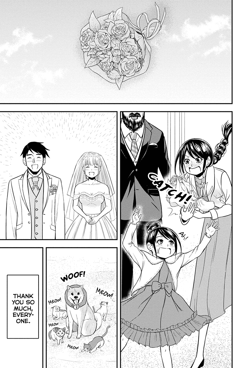 Regarding That We Decided to Live in the Countryside With The Female Knight Who Came to Us Chapter 89 page 17 - Chapter 89: Wedding