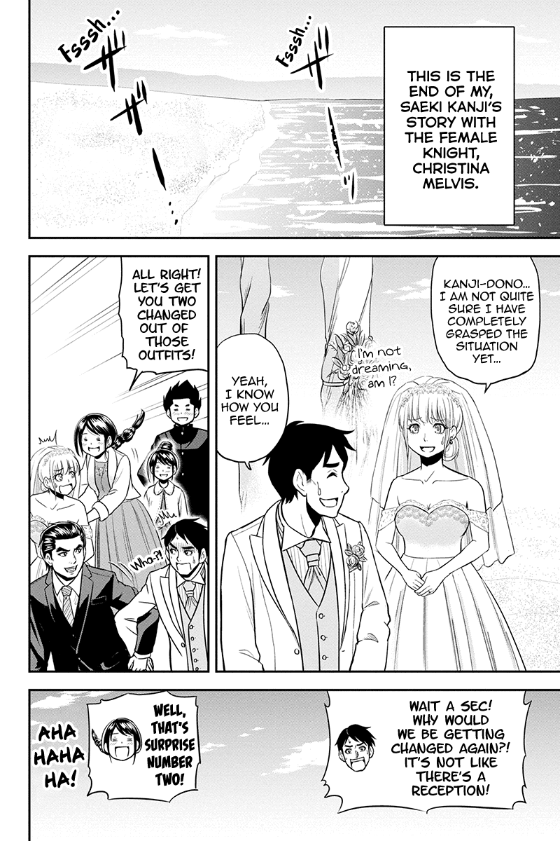 Regarding That We Decided to Live in the Countryside With The Female Knight Who Came to Us Chapter 89 page 18 - Chapter 89: Wedding