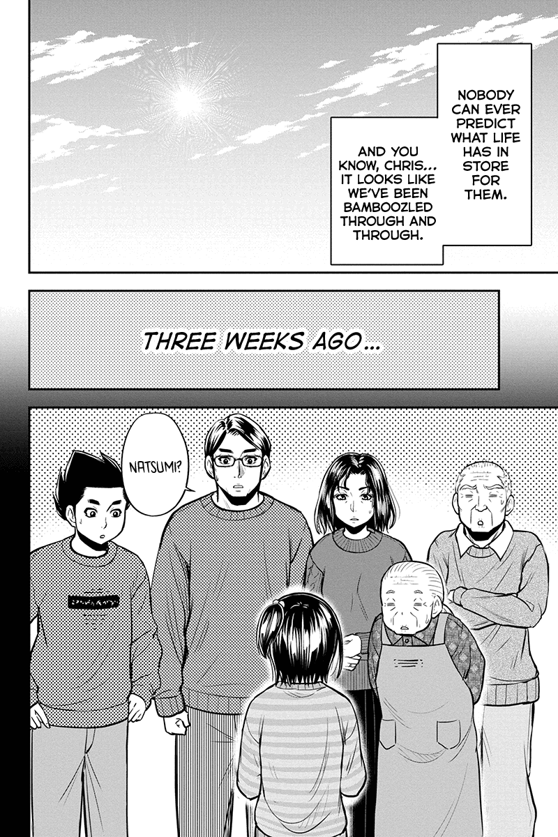Regarding That We Decided to Live in the Countryside With The Female Knight Who Came to Us Chapter 89 page 2 - Chapter 89: Wedding