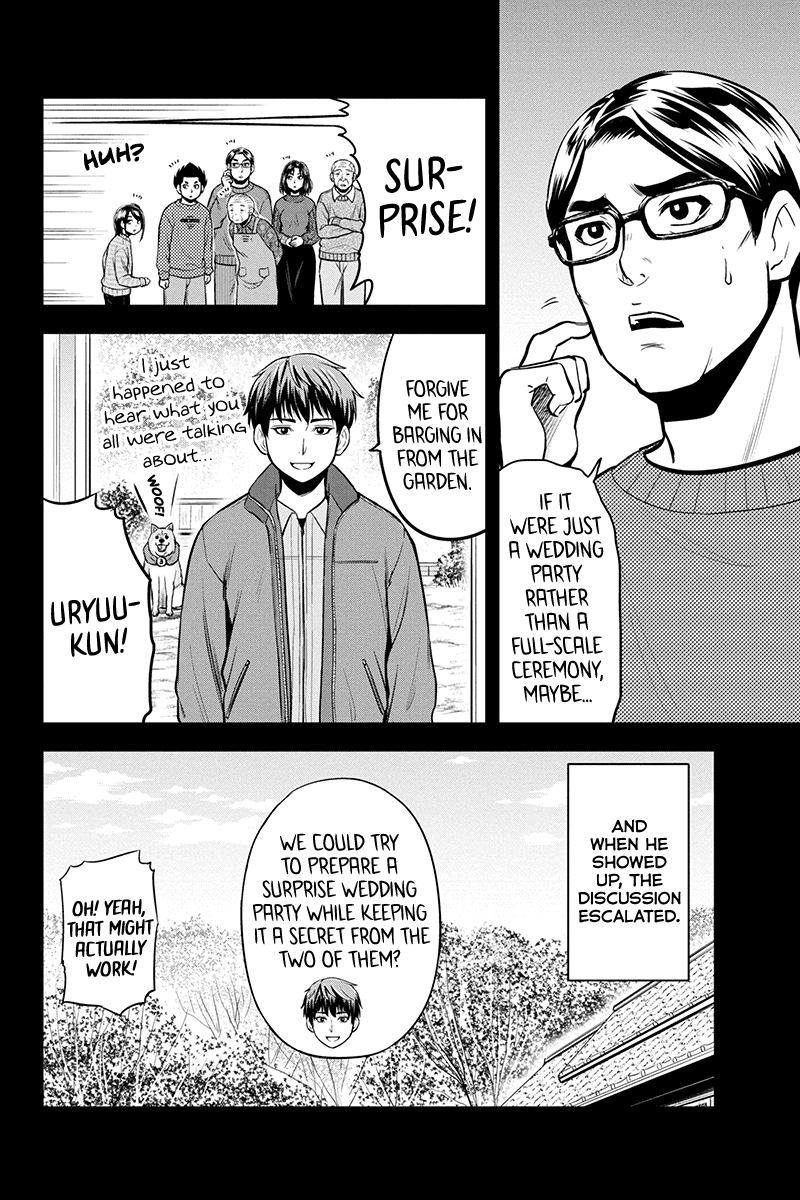 Regarding That We Decided to Live in the Countryside With The Female Knight Who Came to Us Chapter 89 page 4 - Chapter 89: Wedding