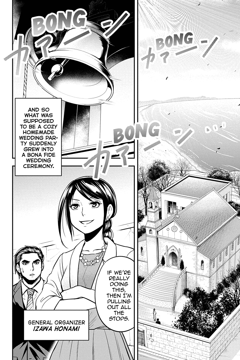 Regarding That We Decided to Live in the Countryside With The Female Knight Who Came to Us Chapter 89 page 6 - Chapter 89: Wedding