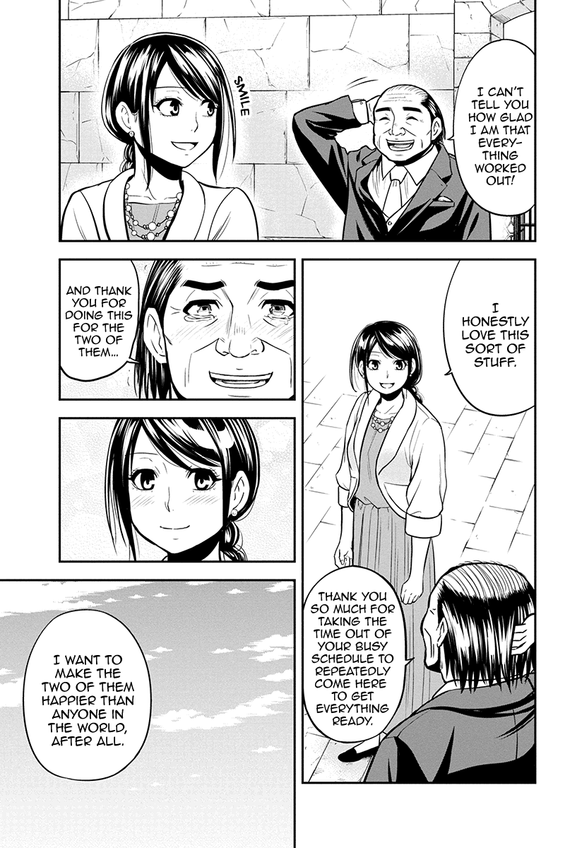 Regarding That We Decided to Live in the Countryside With The Female Knight Who Came to Us Chapter 89 page 7 - Chapter 89: Wedding