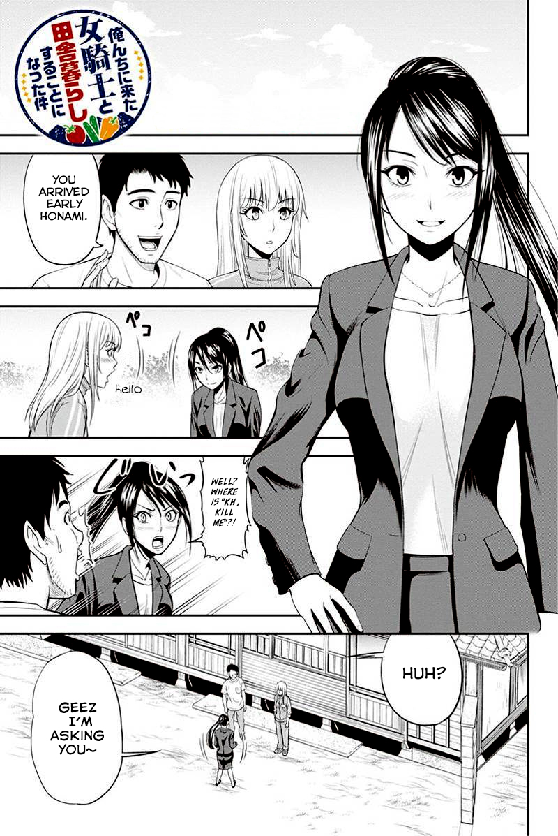 Regarding That We Decided to Live in the Countryside With The Female Knight Who Came to Us Chapter 9 page 1 - Chapter 9: Business mode