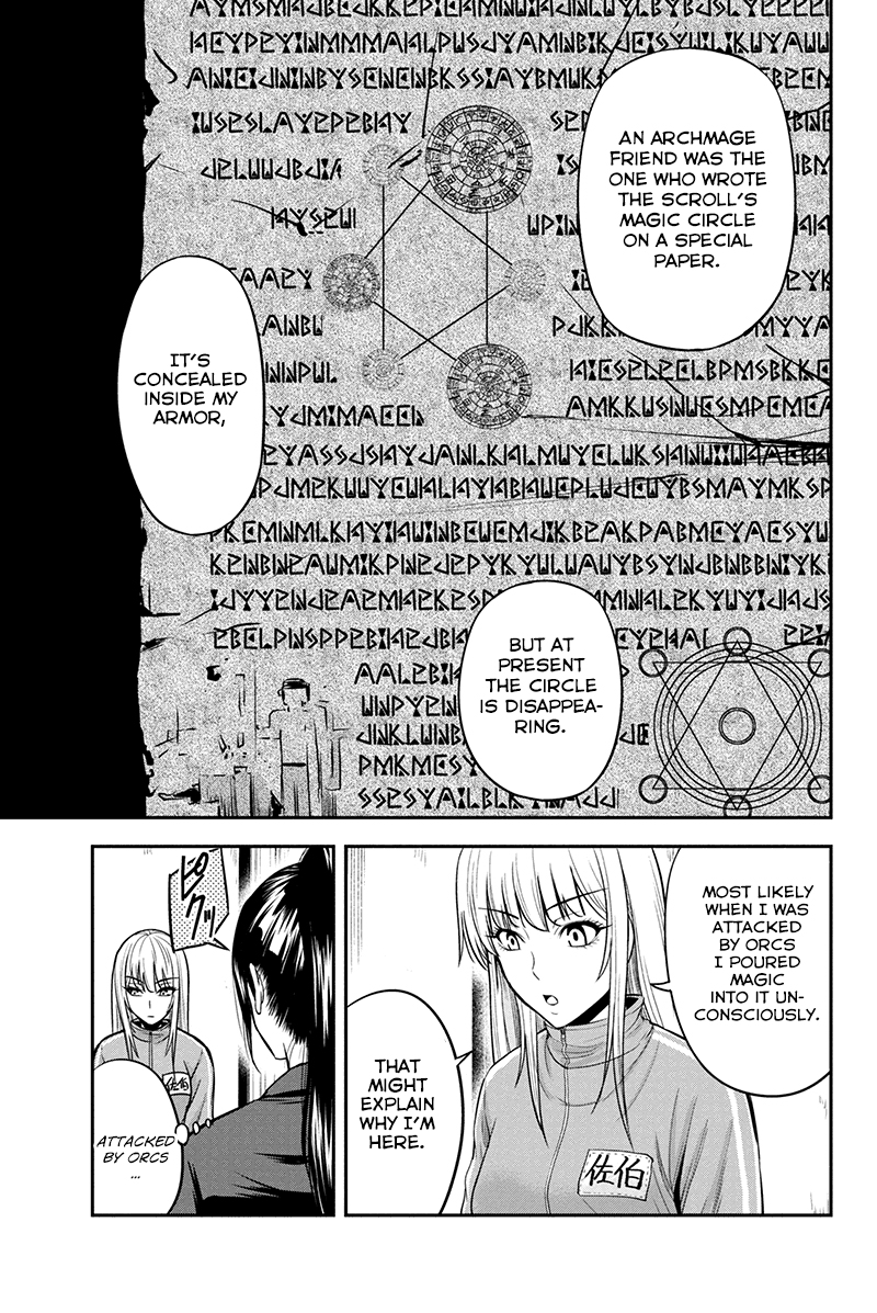 Regarding That We Decided to Live in the Countryside With The Female Knight Who Came to Us Chapter 9 page 10 - Chapter 9: Business mode