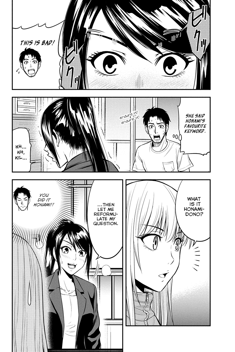 Regarding That We Decided to Live in the Countryside With The Female Knight Who Came to Us Chapter 9 page 11 - Chapter 9: Business mode