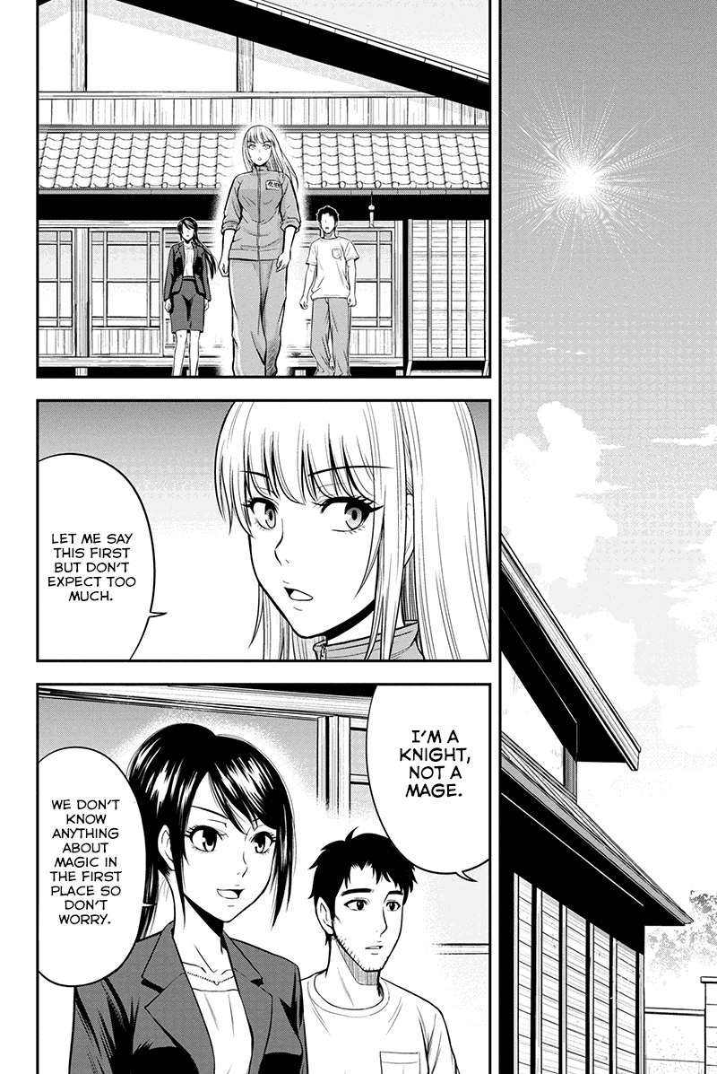 Regarding That We Decided to Live in the Countryside With The Female Knight Who Came to Us Chapter 9 page 13 - Chapter 9: Business mode
