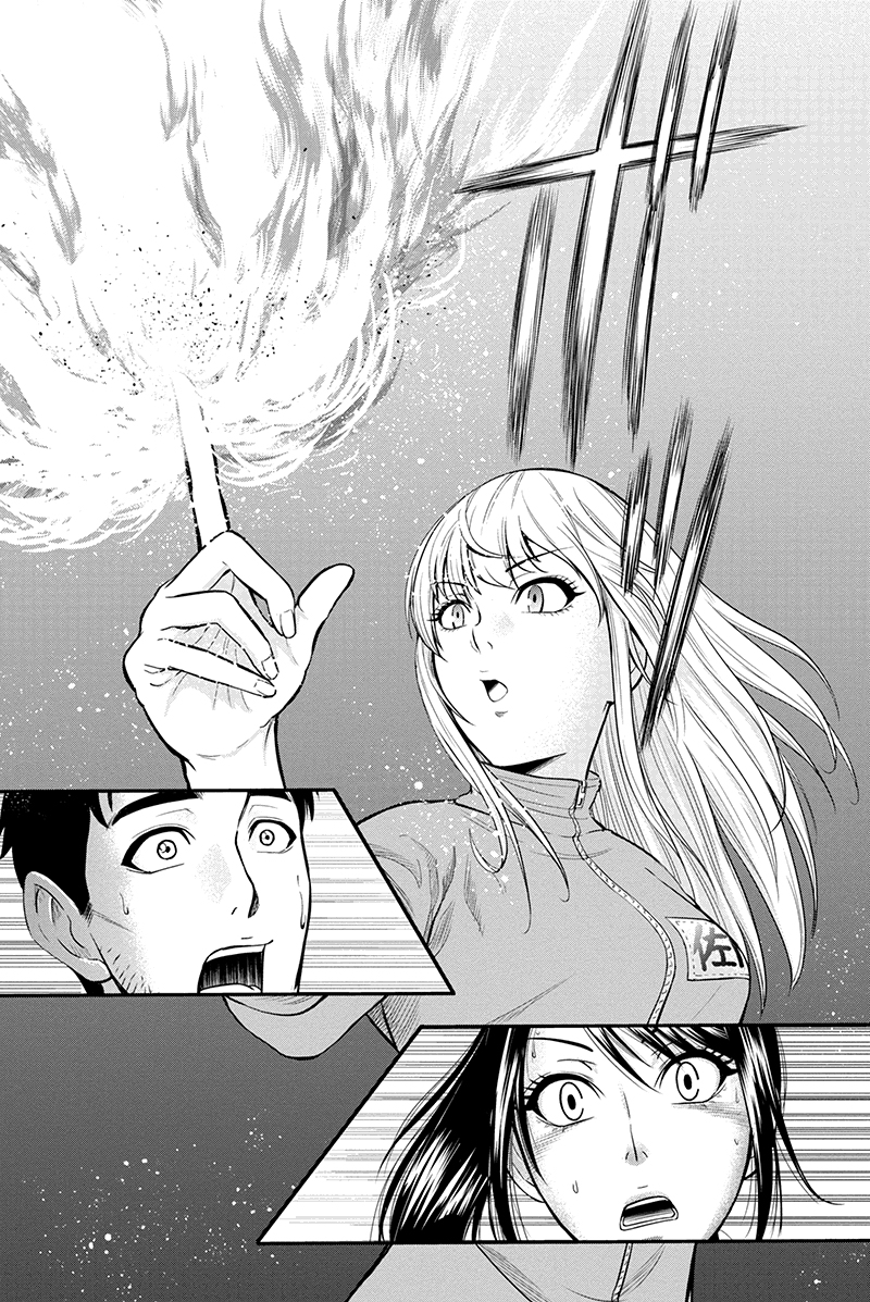 Regarding That We Decided to Live in the Countryside With The Female Knight Who Came to Us Chapter 9 page 15 - Chapter 9: Business mode