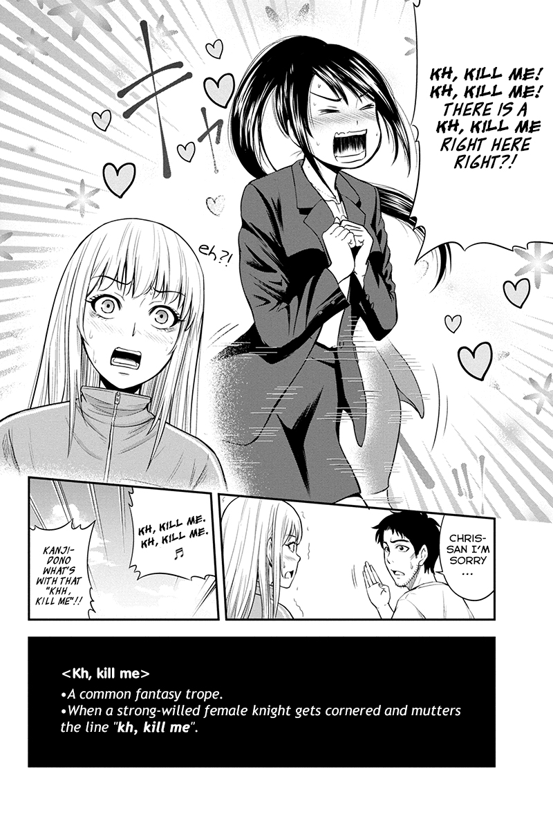 Regarding That We Decided to Live in the Countryside With The Female Knight Who Came to Us Chapter 9 page 2 - Chapter 9: Business mode