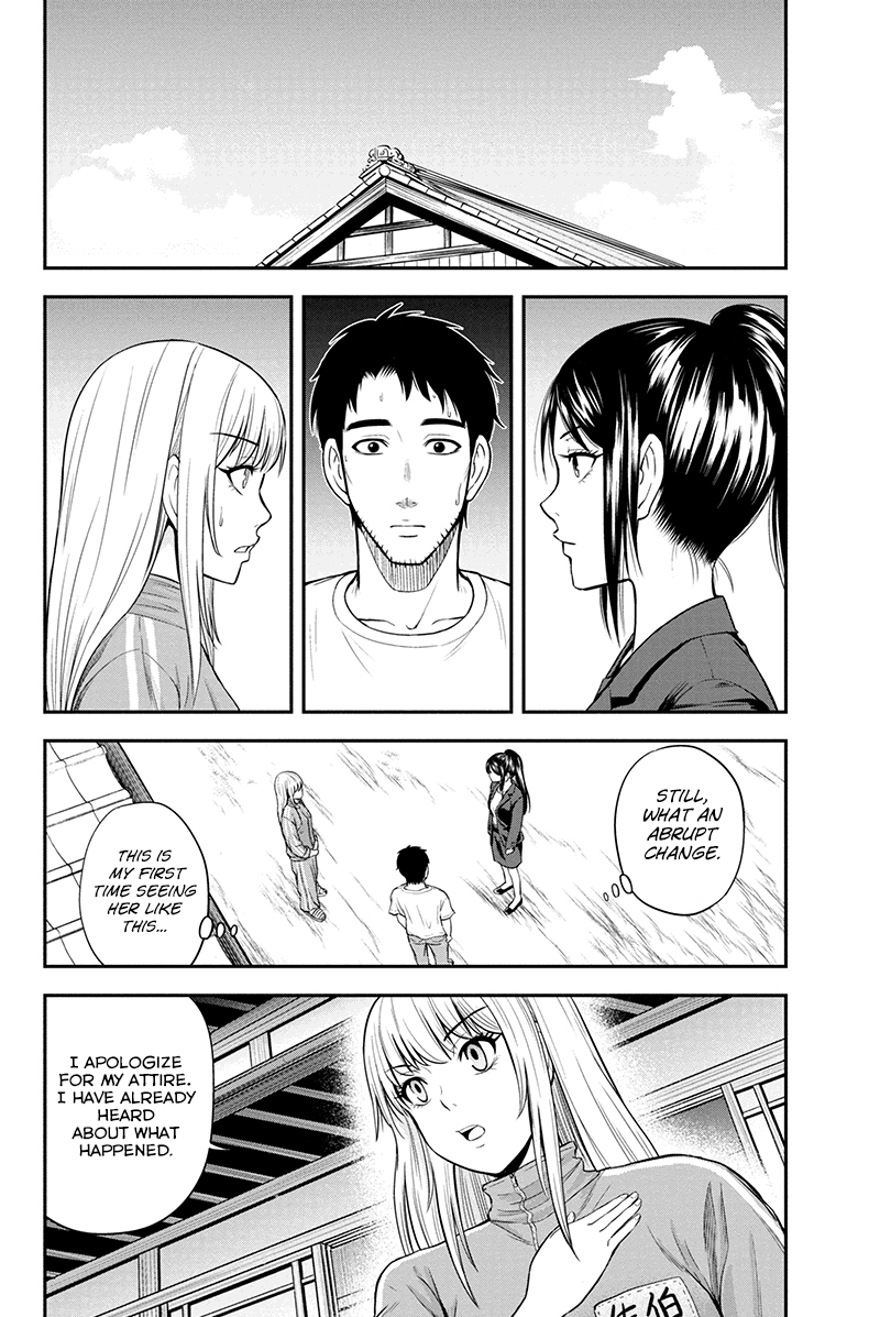 Regarding That We Decided to Live in the Countryside With The Female Knight Who Came to Us Chapter 9 page 5 - Chapter 9: Business mode