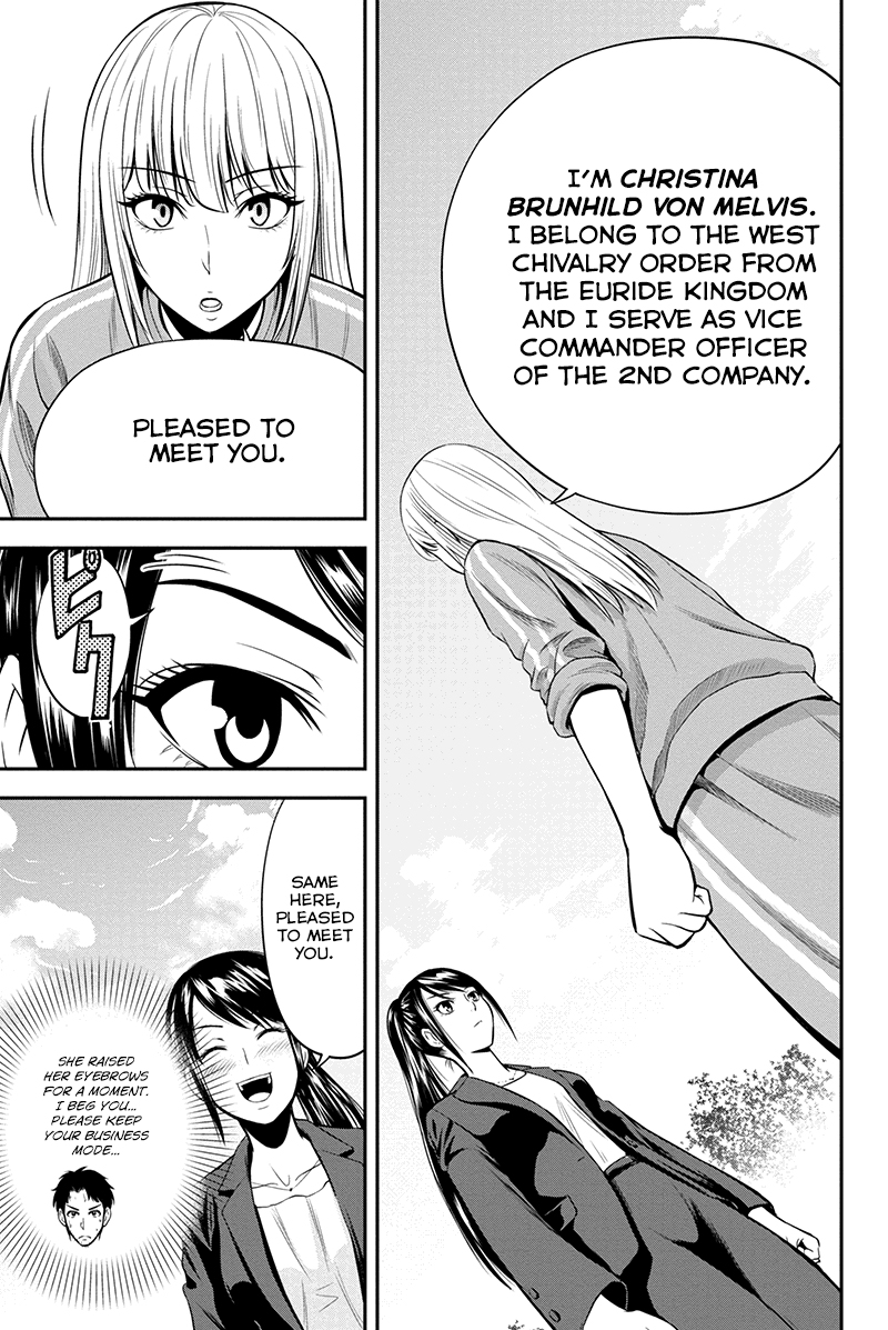 Regarding That We Decided to Live in the Countryside With The Female Knight Who Came to Us Chapter 9 page 6 - Chapter 9: Business mode