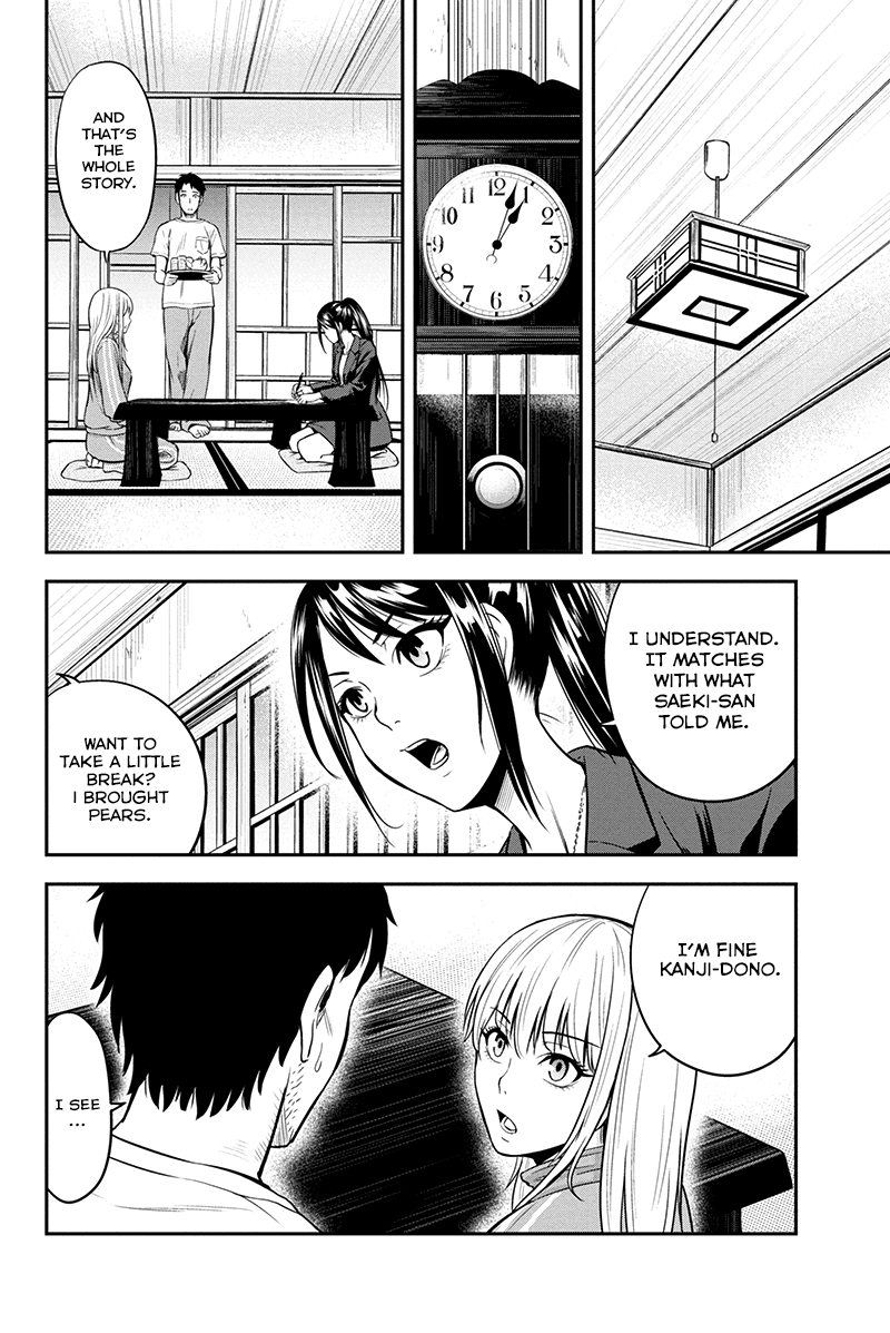 Regarding That We Decided to Live in the Countryside With The Female Knight Who Came to Us Chapter 9 page 7 - Chapter 9: Business mode