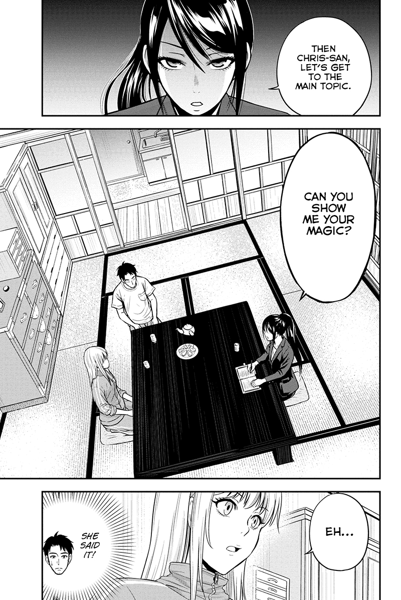 Regarding That We Decided to Live in the Countryside With The Female Knight Who Came to Us Chapter 9 page 8 - Chapter 9: Business mode