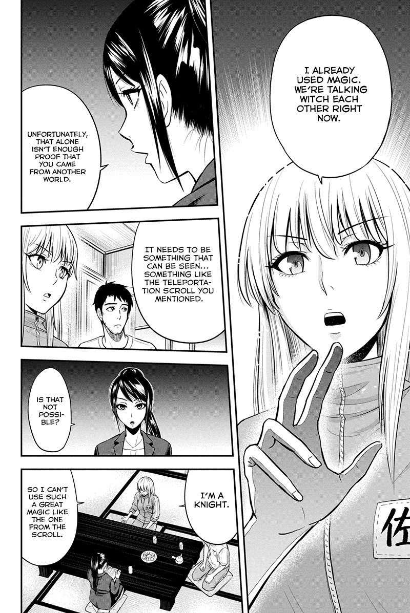 Regarding That We Decided to Live in the Countryside With The Female Knight Who Came to Us Chapter 9 page 9 - Chapter 9: Business mode