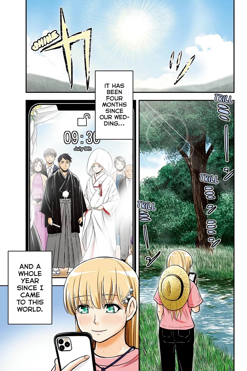 Regarding That We Decided to Live in the Countryside With The Female Knight Who Came to Us Chapter 90 page 1 - Chapter 90: A New Way of Life