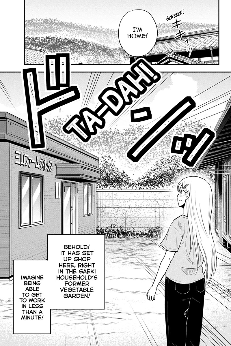Regarding That We Decided to Live in the Countryside With The Female Knight Who Came to Us Chapter 90 page 10 - Chapter 90: A New Way of Life