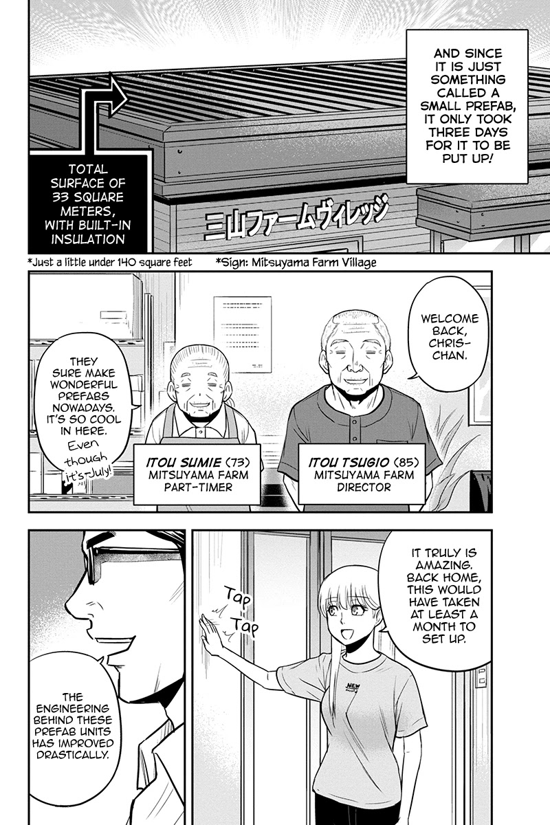 Regarding That We Decided to Live in the Countryside With The Female Knight Who Came to Us Chapter 90 page 11 - Chapter 90: A New Way of Life