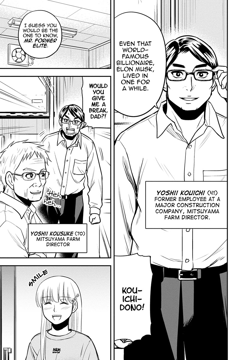 Regarding That We Decided to Live in the Countryside With The Female Knight Who Came to Us Chapter 90 page 12 - Chapter 90: A New Way of Life