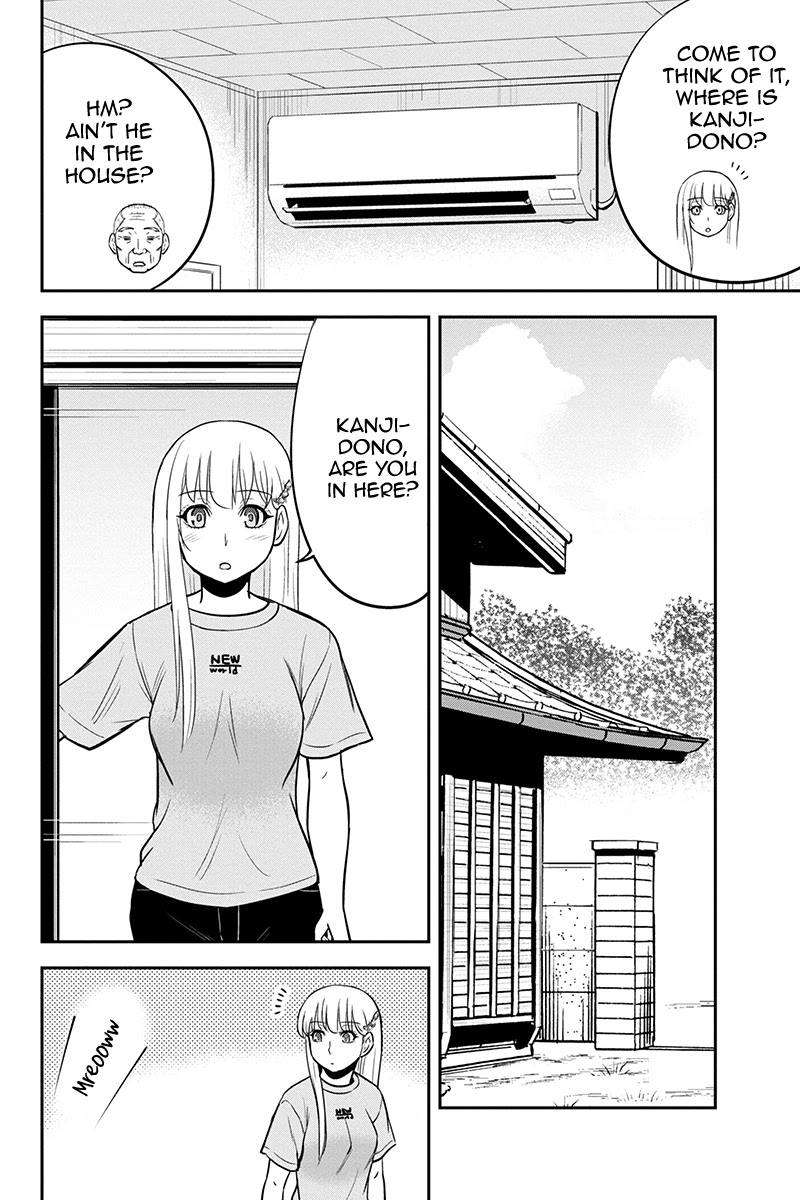 Regarding That We Decided to Live in the Countryside With The Female Knight Who Came to Us Chapter 90 page 13 - Chapter 90: A New Way of Life