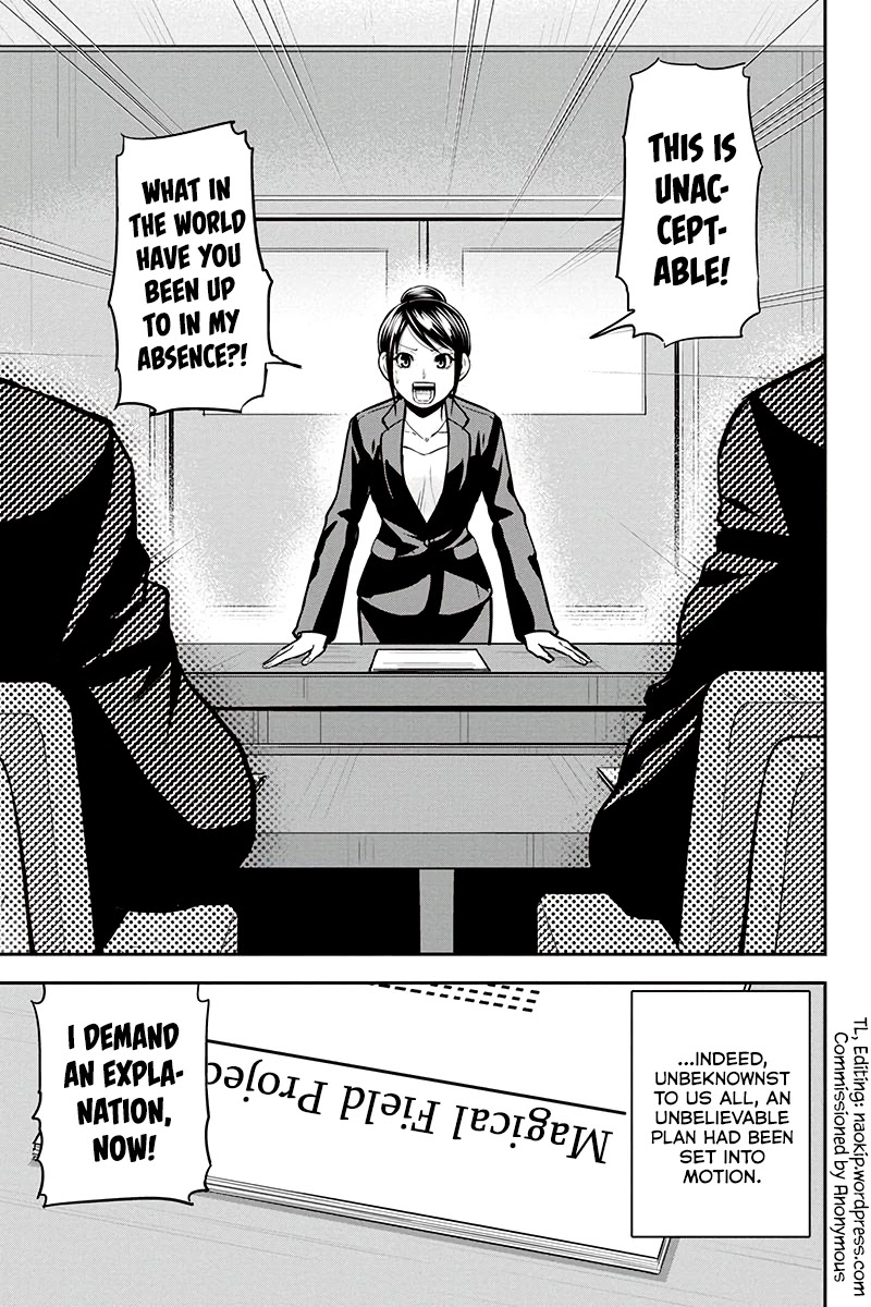 Regarding That We Decided to Live in the Countryside With The Female Knight Who Came to Us Chapter 90 page 18 - Chapter 90: A New Way of Life