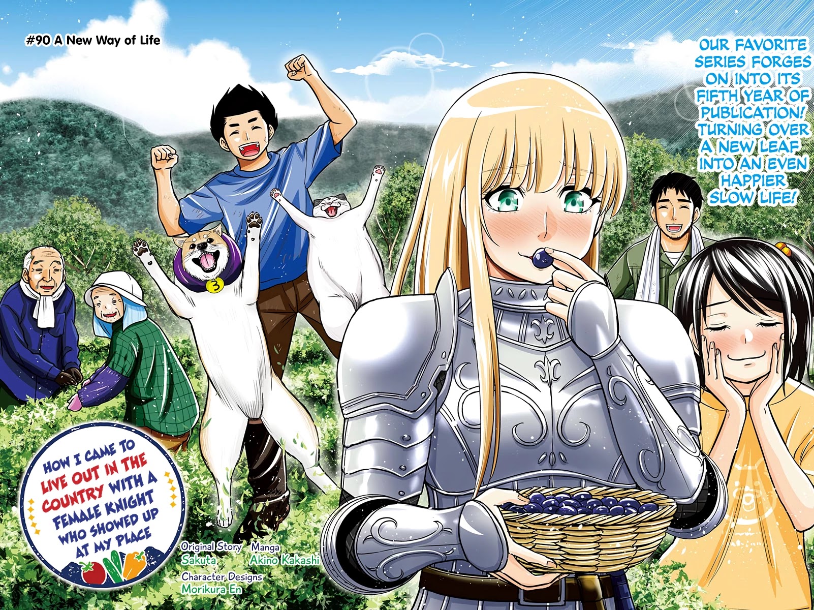 Regarding That We Decided to Live in the Countryside With The Female Knight Who Came to Us Chapter 90 page 2 - Chapter 90: A New Way of Life