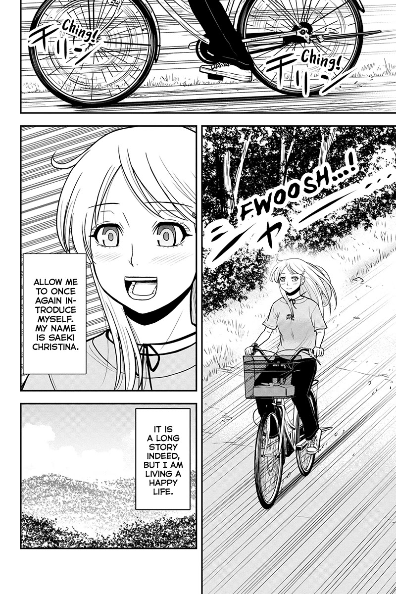 Regarding That We Decided to Live in the Countryside With The Female Knight Who Came to Us Chapter 90 page 3 - Chapter 90: A New Way of Life