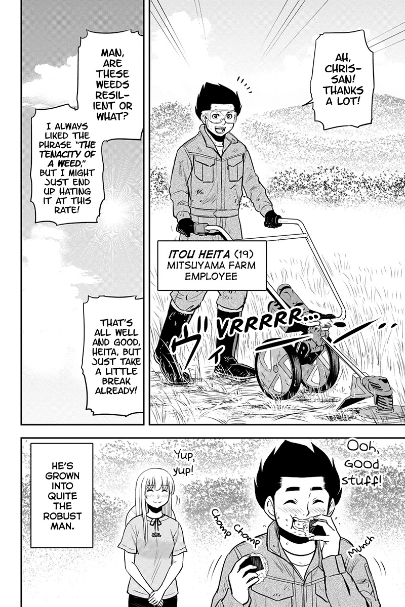 Regarding That We Decided to Live in the Countryside With The Female Knight Who Came to Us Chapter 90 page 5 - Chapter 90: A New Way of Life