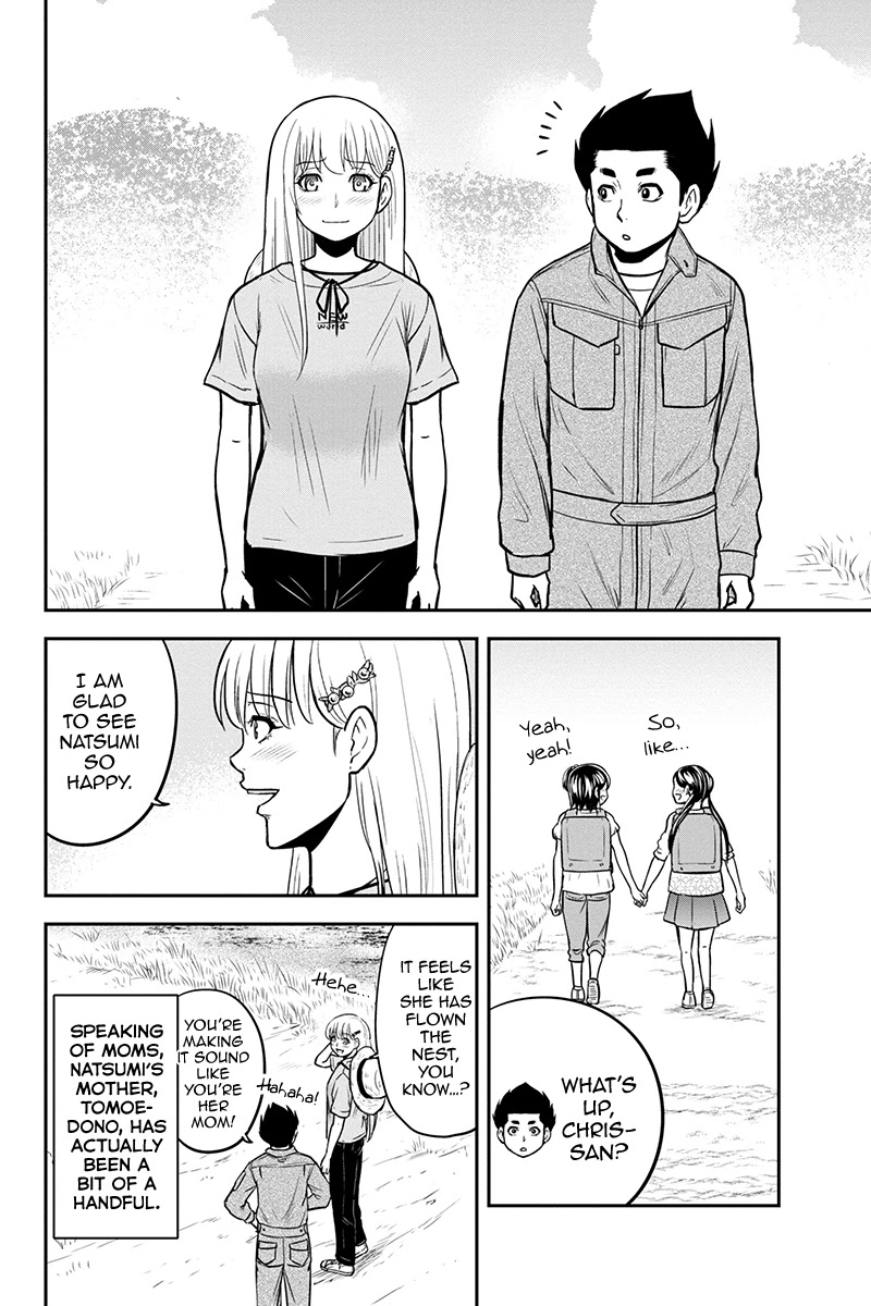 Regarding That We Decided to Live in the Countryside With The Female Knight Who Came to Us Chapter 90 page 7 - Chapter 90: A New Way of Life