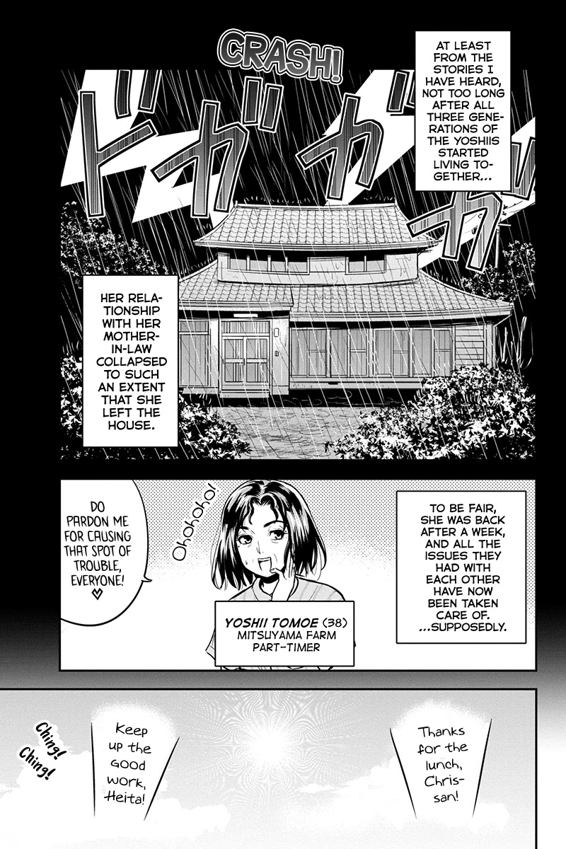 Regarding That We Decided to Live in the Countryside With The Female Knight Who Came to Us Chapter 90 page 8 - Chapter 90: A New Way of Life