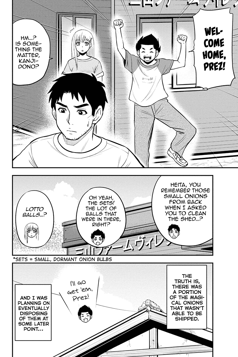 Regarding That We Decided to Live in the Countryside With The Female Knight Who Came to Us Chapter 91 page 10 - Chapter 91: Brand New Enterprise