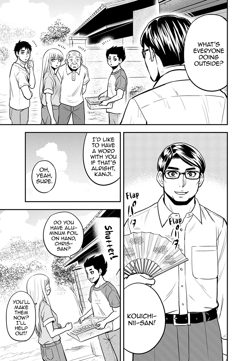 Regarding That We Decided to Live in the Countryside With The Female Knight Who Came to Us Chapter 91 page 15 - Chapter 91: Brand New Enterprise