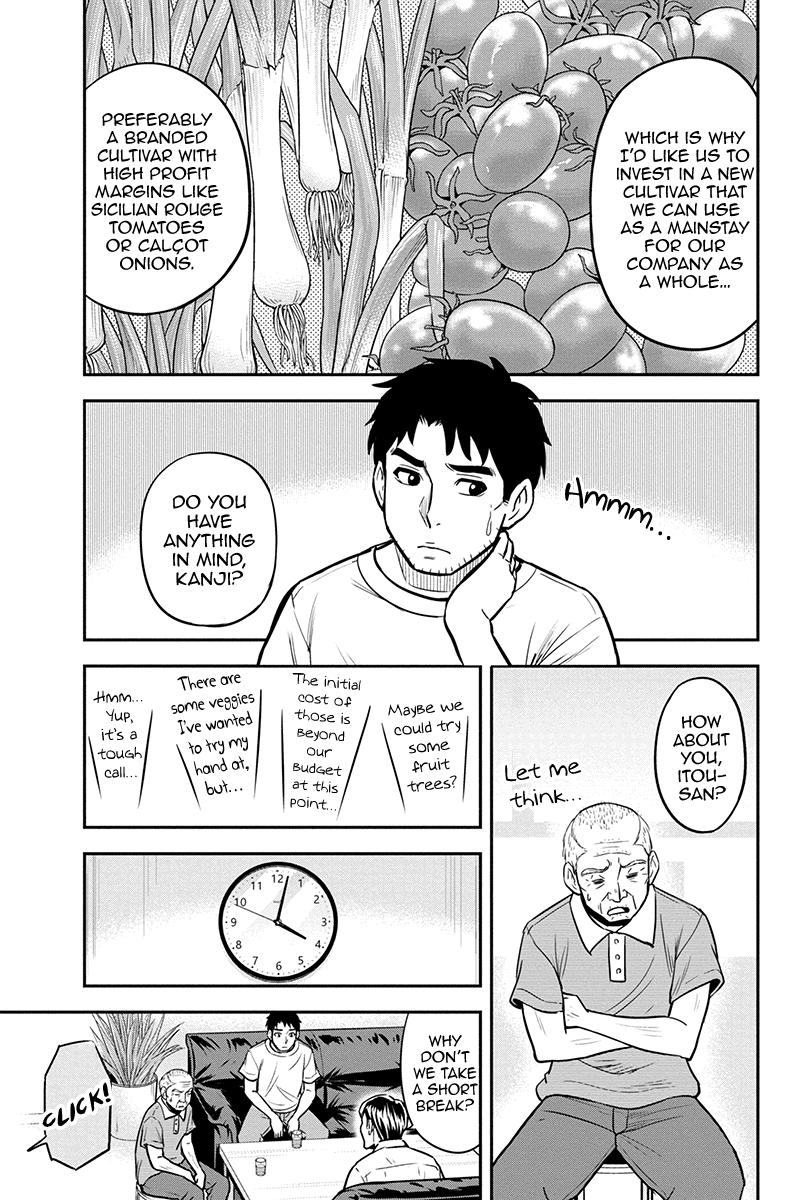 Regarding That We Decided to Live in the Countryside With The Female Knight Who Came to Us Chapter 91 page 17 - Chapter 91: Brand New Enterprise