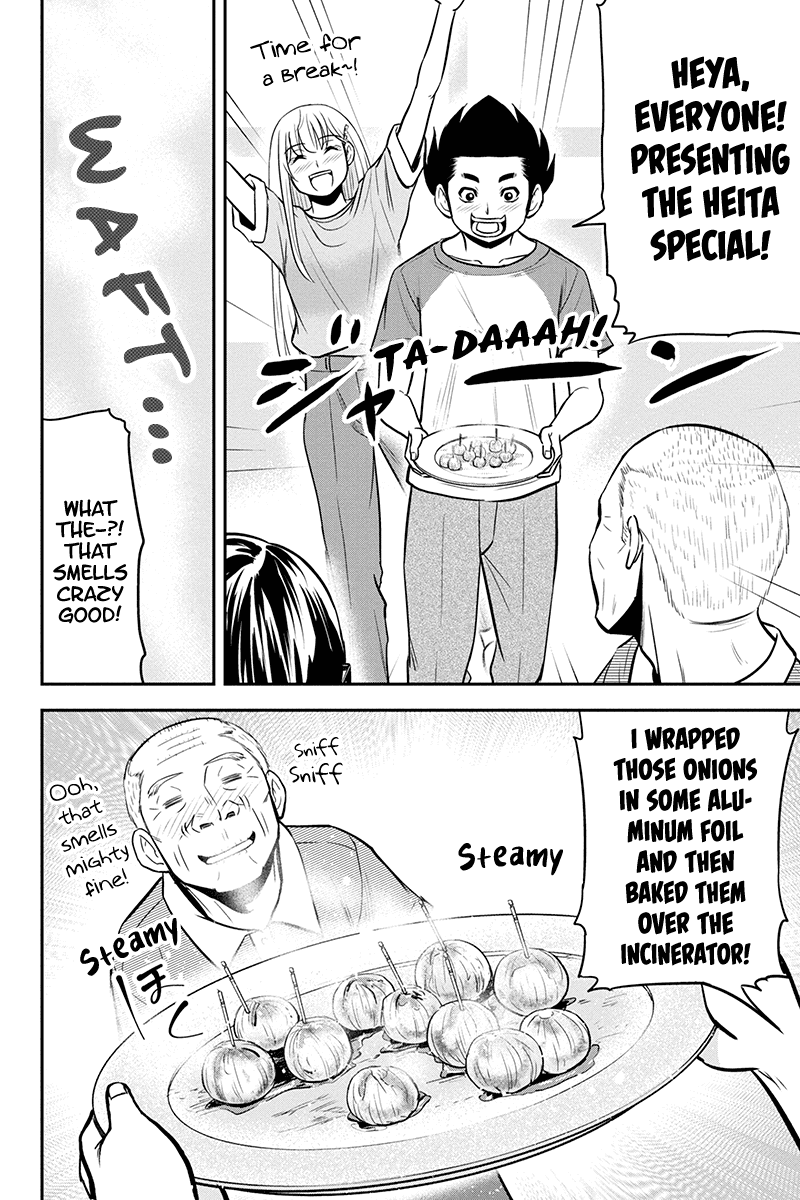 Regarding That We Decided to Live in the Countryside With The Female Knight Who Came to Us Chapter 91 page 18 - Chapter 91: Brand New Enterprise