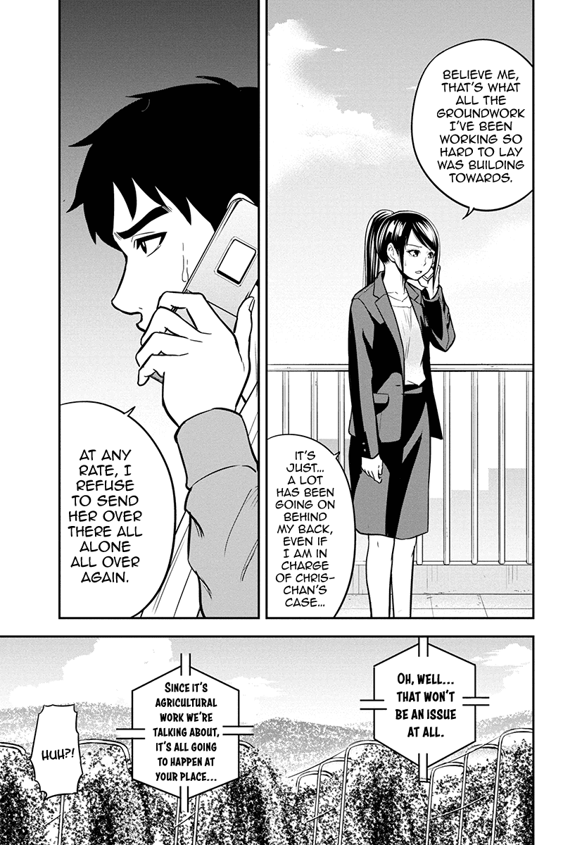 Regarding That We Decided to Live in the Countryside With The Female Knight Who Came to Us Chapter 91 page 3 - Chapter 91: Brand New Enterprise