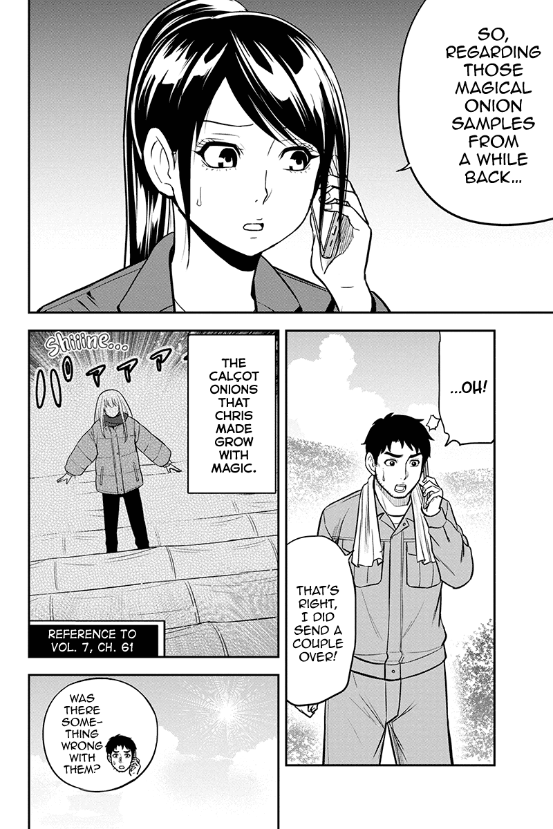 Regarding That We Decided to Live in the Countryside With The Female Knight Who Came to Us Chapter 91 page 4 - Chapter 91: Brand New Enterprise