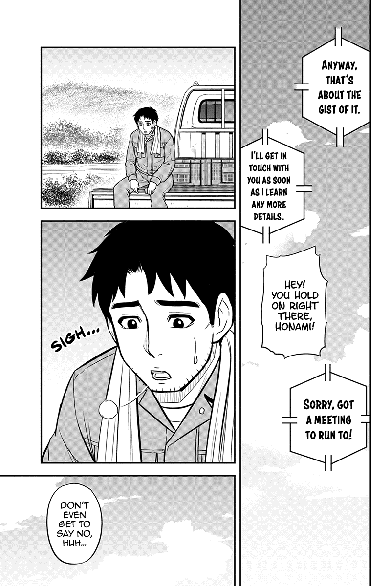 Regarding That We Decided to Live in the Countryside With The Female Knight Who Came to Us Chapter 91 page 7 - Chapter 91: Brand New Enterprise