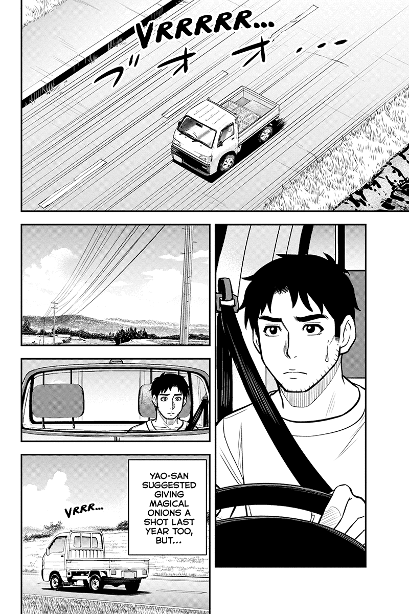 Regarding That We Decided to Live in the Countryside With The Female Knight Who Came to Us Chapter 91 page 8 - Chapter 91: Brand New Enterprise