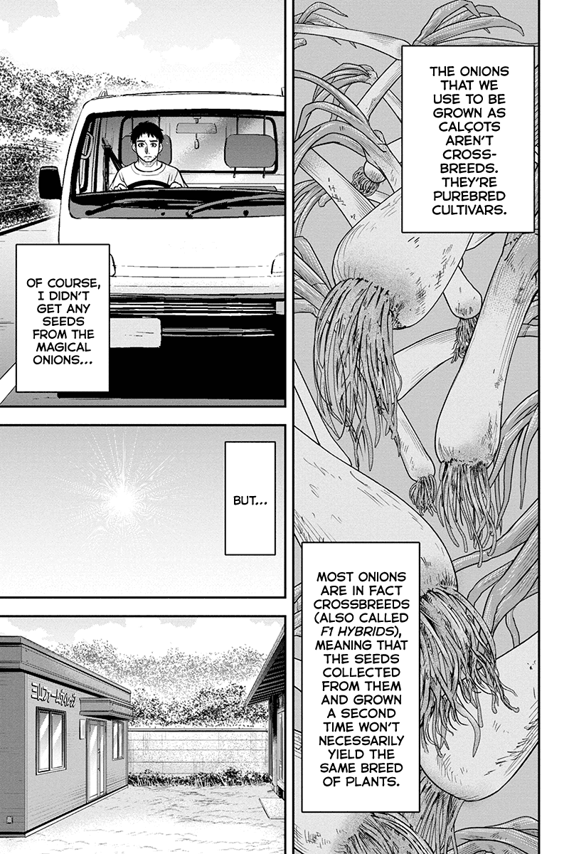 Regarding That We Decided to Live in the Countryside With The Female Knight Who Came to Us Chapter 91 page 9 - Chapter 91: Brand New Enterprise