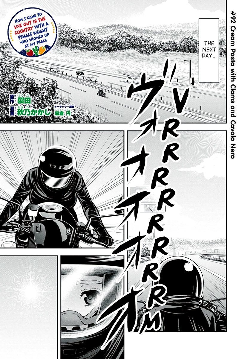 Regarding That We Decided to Live in the Countryside With The Female Knight Who Came to Us Chapter 92 page 1 - Chapter 92: Cream Pasta with Clams and Cavolo Nero