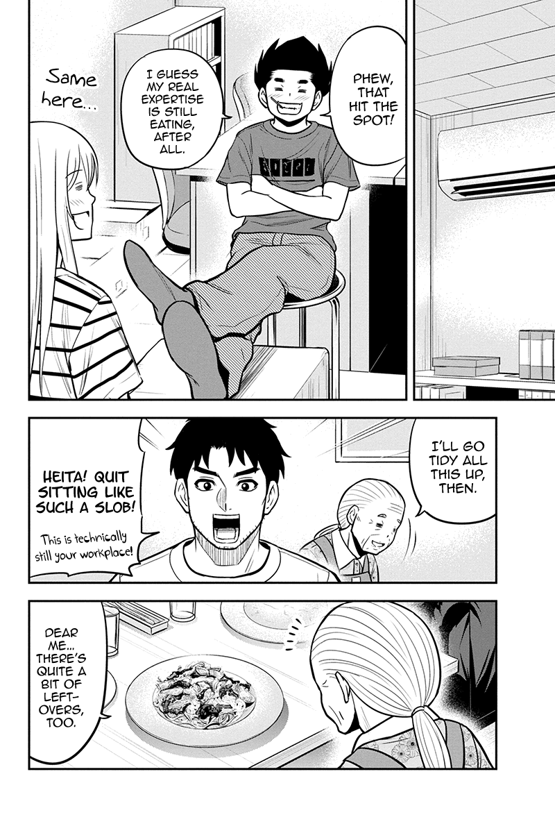 Regarding That We Decided to Live in the Countryside With The Female Knight Who Came to Us Chapter 92 page 16 - Chapter 92: Cream Pasta with Clams and Cavolo Nero
