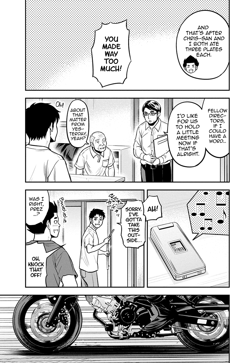 Regarding That We Decided to Live in the Countryside With The Female Knight Who Came to Us Chapter 92 page 17 - Chapter 92: Cream Pasta with Clams and Cavolo Nero
