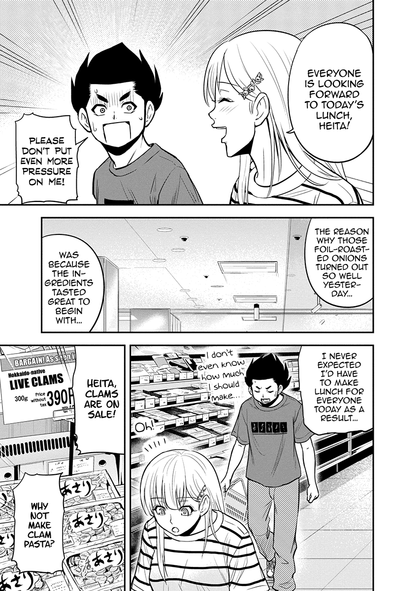 Regarding That We Decided to Live in the Countryside With The Female Knight Who Came to Us Chapter 92 page 3 - Chapter 92: Cream Pasta with Clams and Cavolo Nero