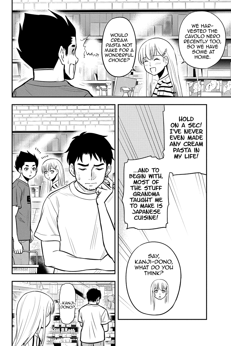 Regarding That We Decided to Live in the Countryside With The Female Knight Who Came to Us Chapter 92 page 4 - Chapter 92: Cream Pasta with Clams and Cavolo Nero