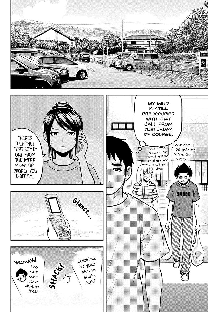 Regarding That We Decided to Live in the Countryside With The Female Knight Who Came to Us Chapter 92 page 6 - Chapter 92: Cream Pasta with Clams and Cavolo Nero