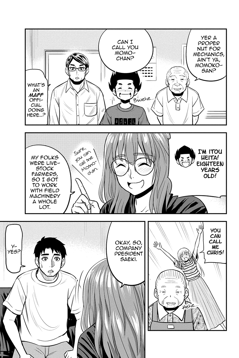 Regarding That We Decided to Live in the Countryside With The Female Knight Who Came to Us Chapter 93 page 11 - Chapter 93: The Magical Field Project