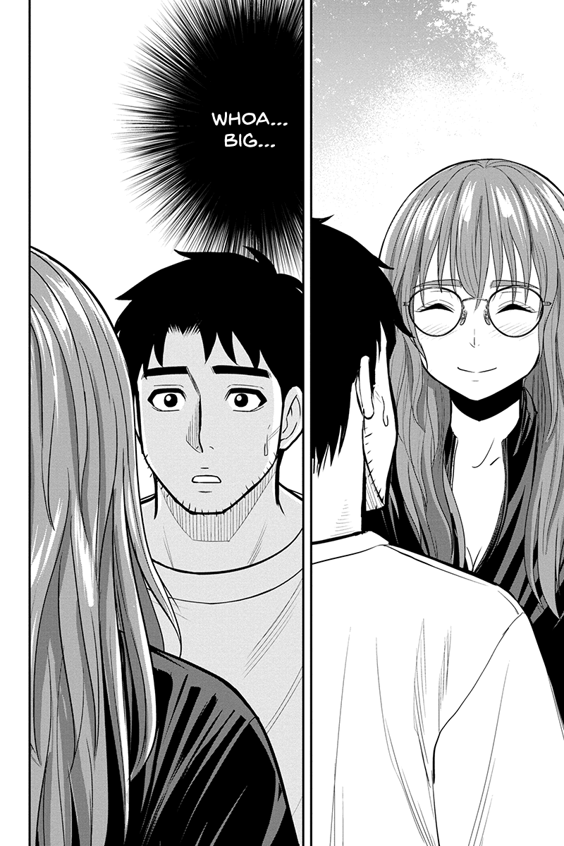 Regarding That We Decided to Live in the Countryside With The Female Knight Who Came to Us Chapter 93 page 2 - Chapter 93: The Magical Field Project