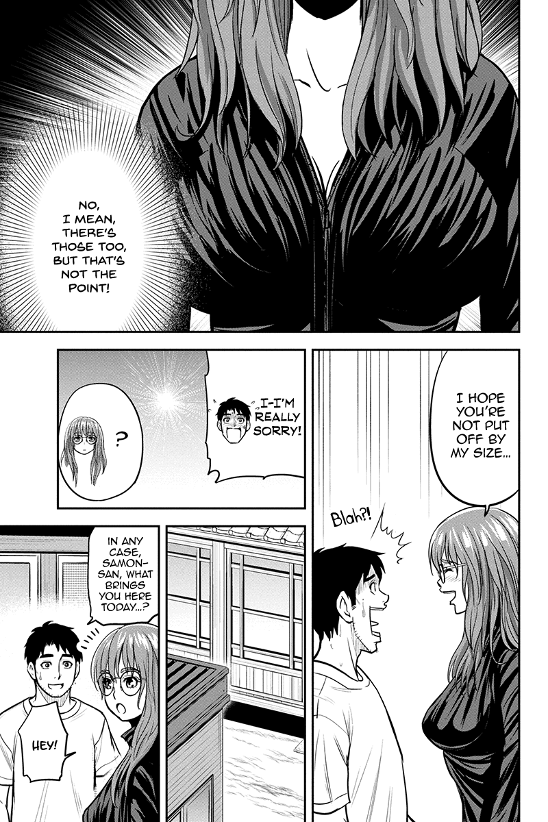 Regarding That We Decided to Live in the Countryside With The Female Knight Who Came to Us Chapter 93 page 3 - Chapter 93: The Magical Field Project
