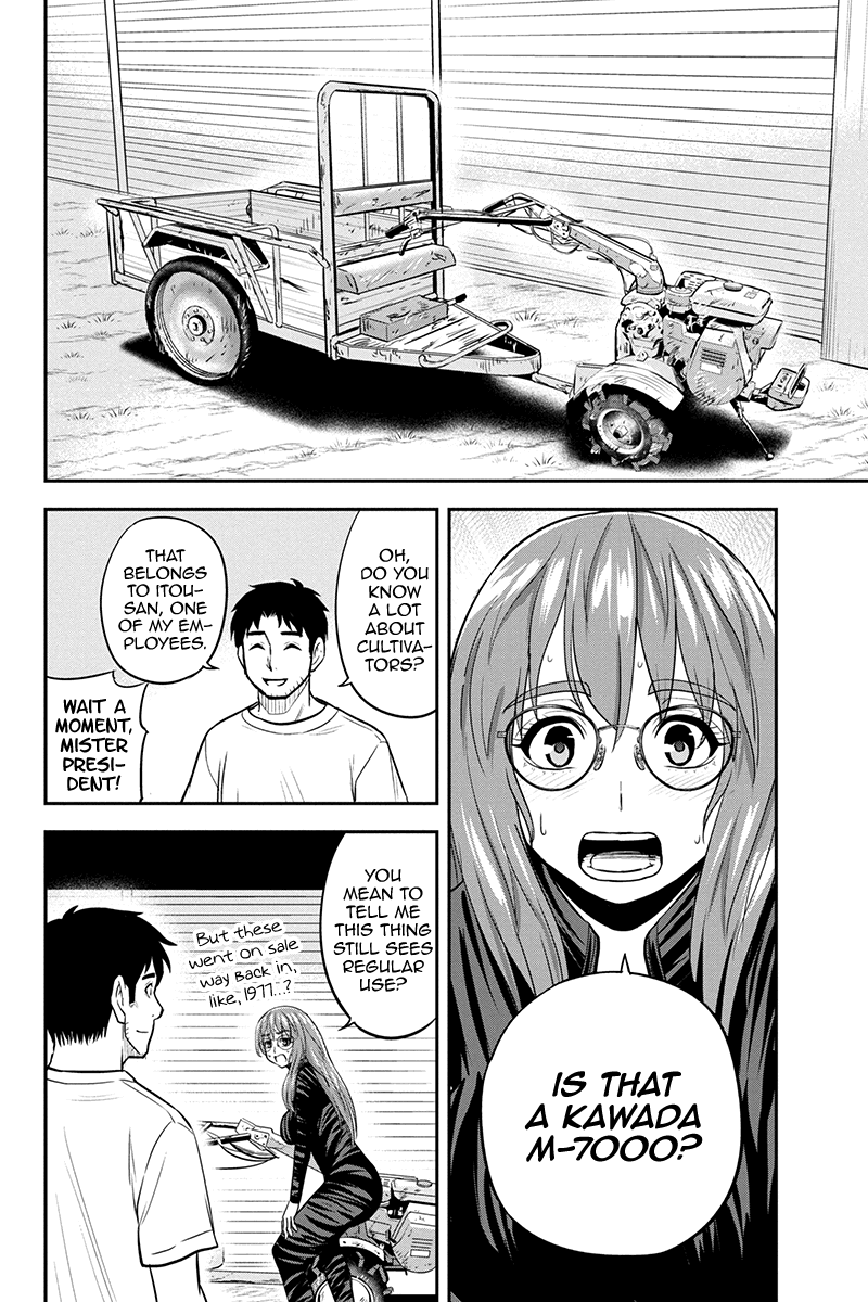 Regarding That We Decided to Live in the Countryside With The Female Knight Who Came to Us Chapter 93 page 4 - Chapter 93: The Magical Field Project